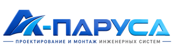 Проектирование и монтаж инженерных систем в Березниках 2026